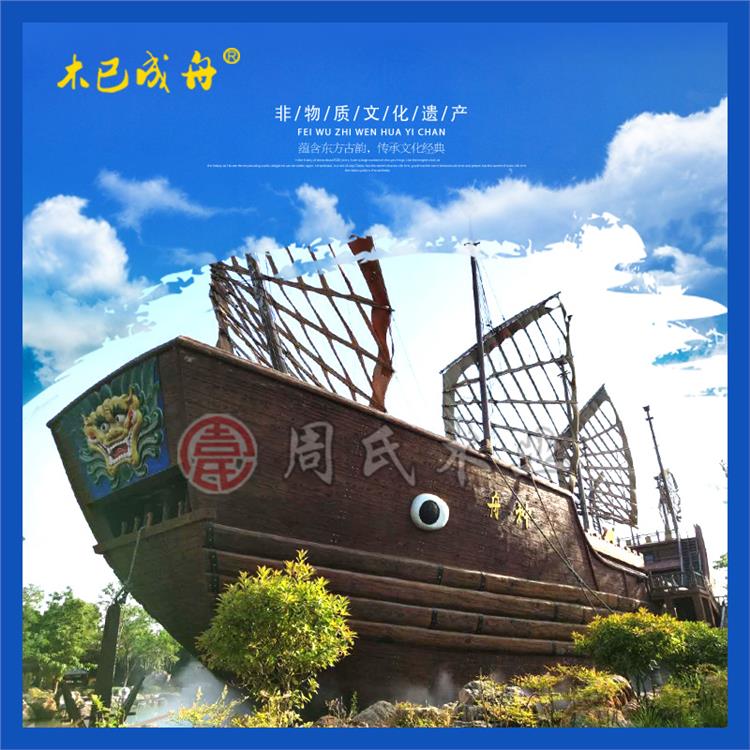 SҶ16״͑¹Ŵչ^͌V^չʾt^