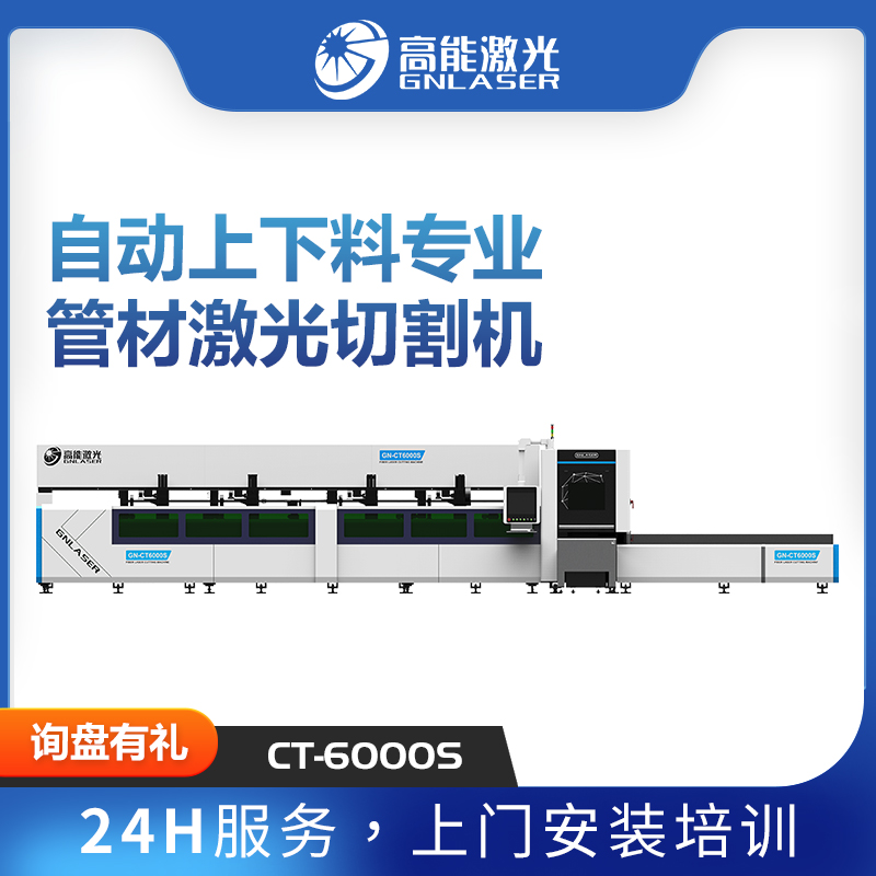 ܼȫԄϹܲļиC(j)ٹܲиO(sh)Sl(f)