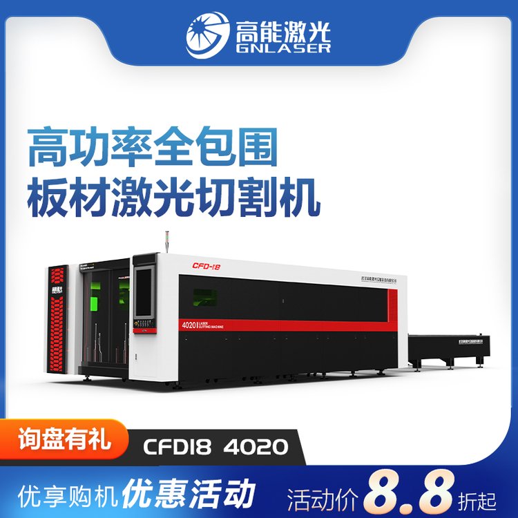 20000߼C(j)ټиC(j)pƽ_䓰и