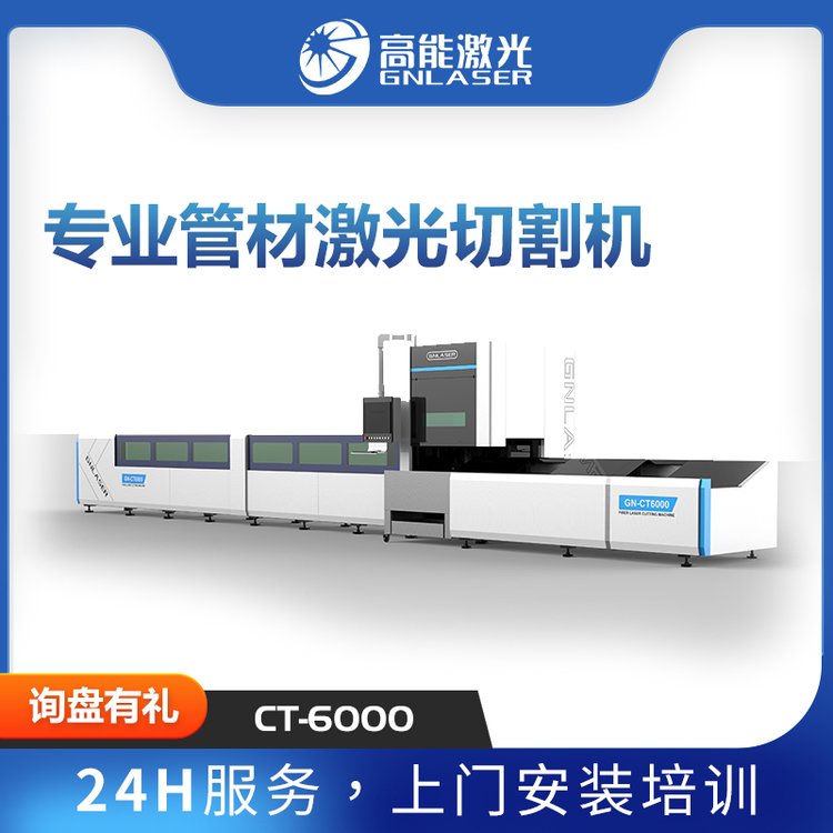 ܲļиC(j)6000߈Aܷܾιܱܹ䓹wԄиC(j)