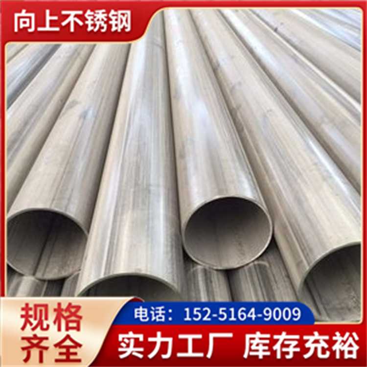 316P䓺ԁˮСڏڲP䓹pكrͺϹ