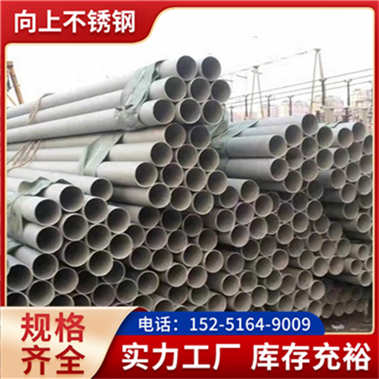 늏S偠tTP347HP䓹܇310S͸ߜزP䓟op