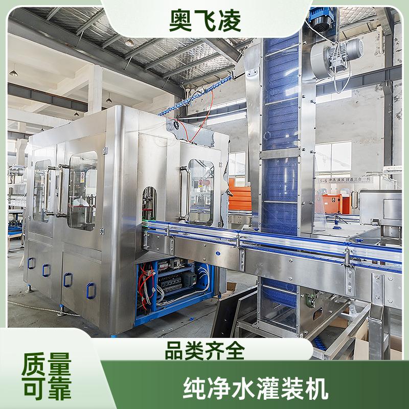 WwԄӹbCƿbˮbOˮƿbCCJS20