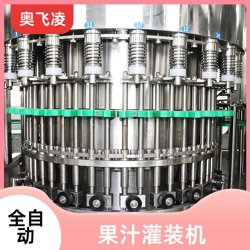 ֭bC÷֭bOϹbaaSҊWw