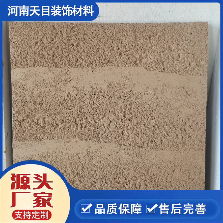 ĿԴ岩^ˇg^≦嶨Ƴߴ≦b