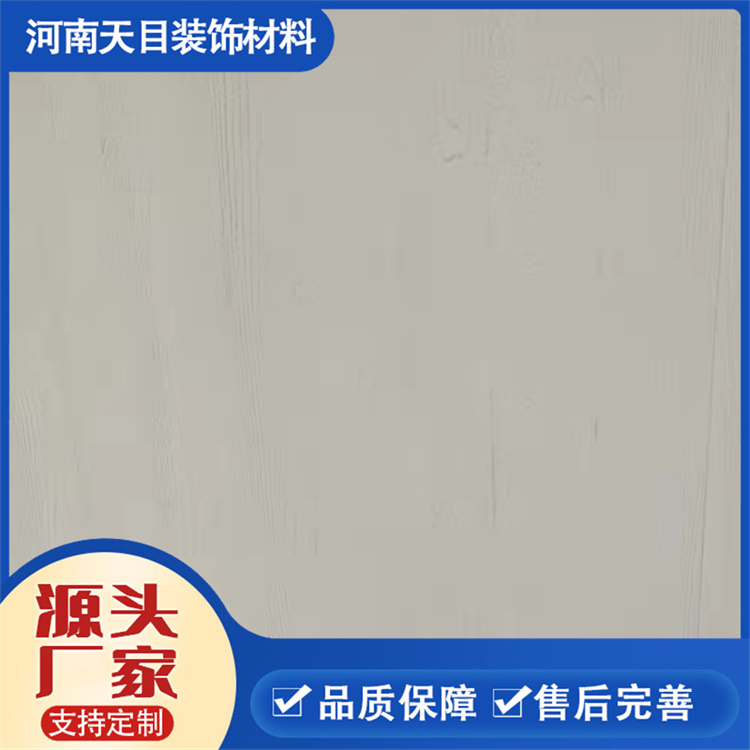 UHPC≦ߏȿۏͨC503ĿԴ