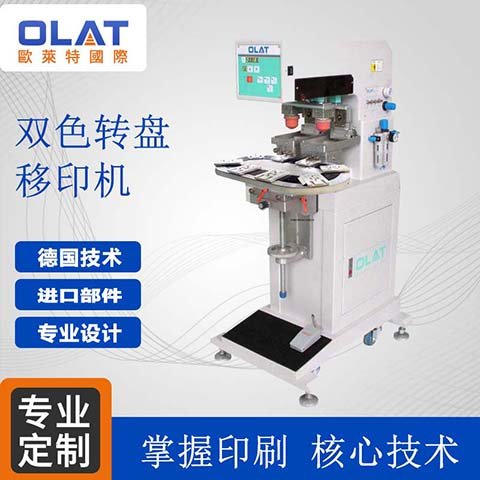 pɫӡCӡˢCīӡˢCOݔ͎ʽ\ٶȿ