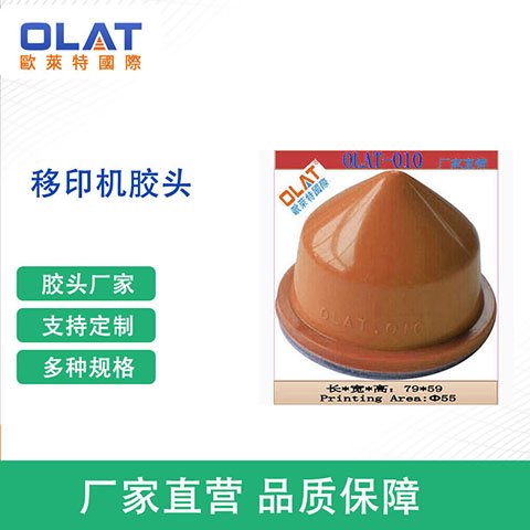 ӡˢz^z^t(y)a(chn)Ʒӡˢú߀ӡĲ