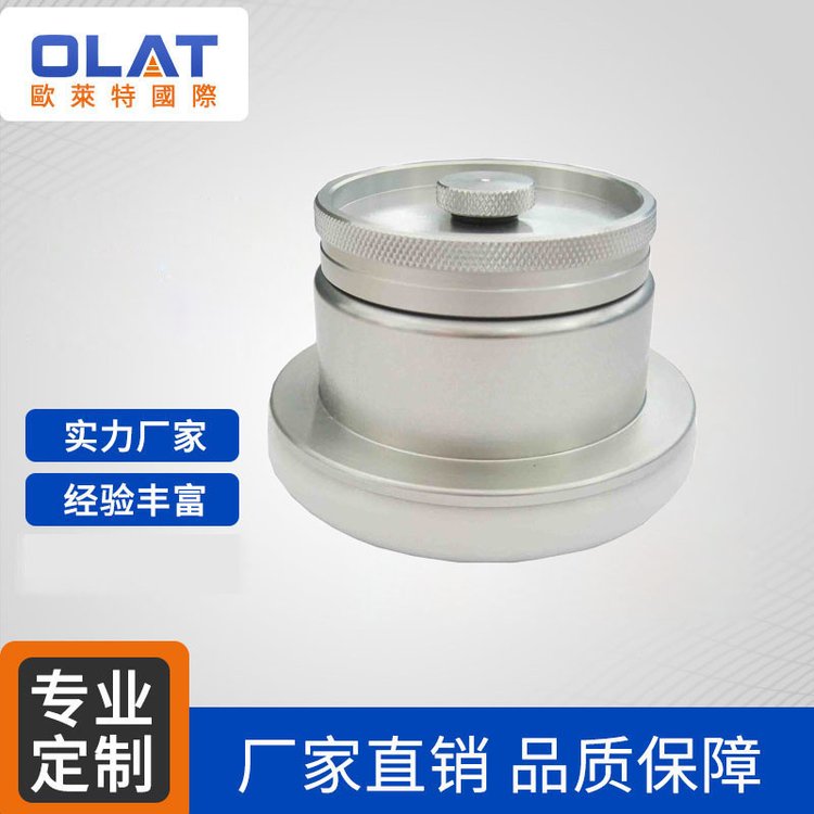 WRӡͱӡCīOLATմӡˢO