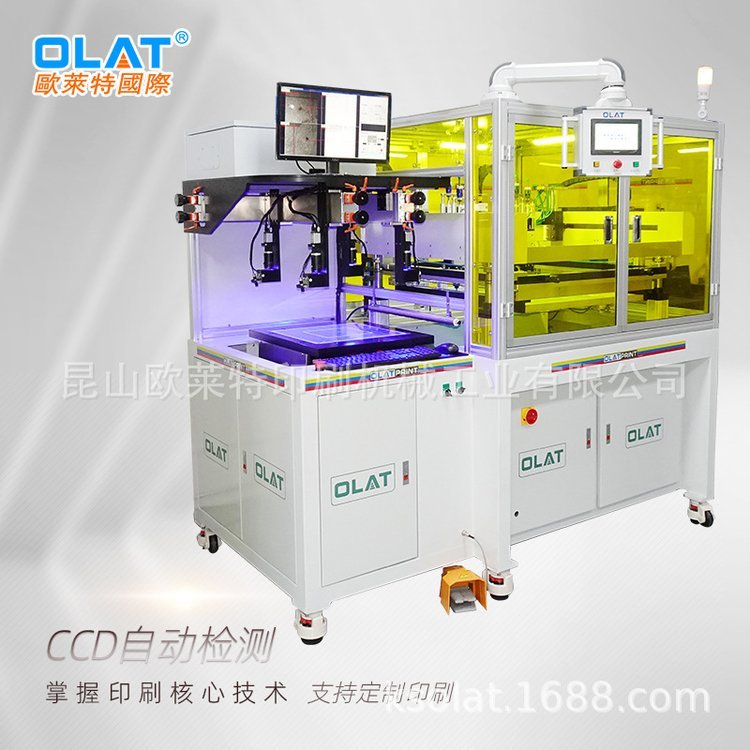 CCDλܾWӡCӡˢоƬ·ӡˢȸ