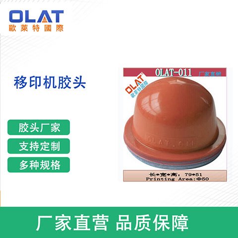 z^ӡˢӡˢaƷÓīòĥpӡˢOúĲ