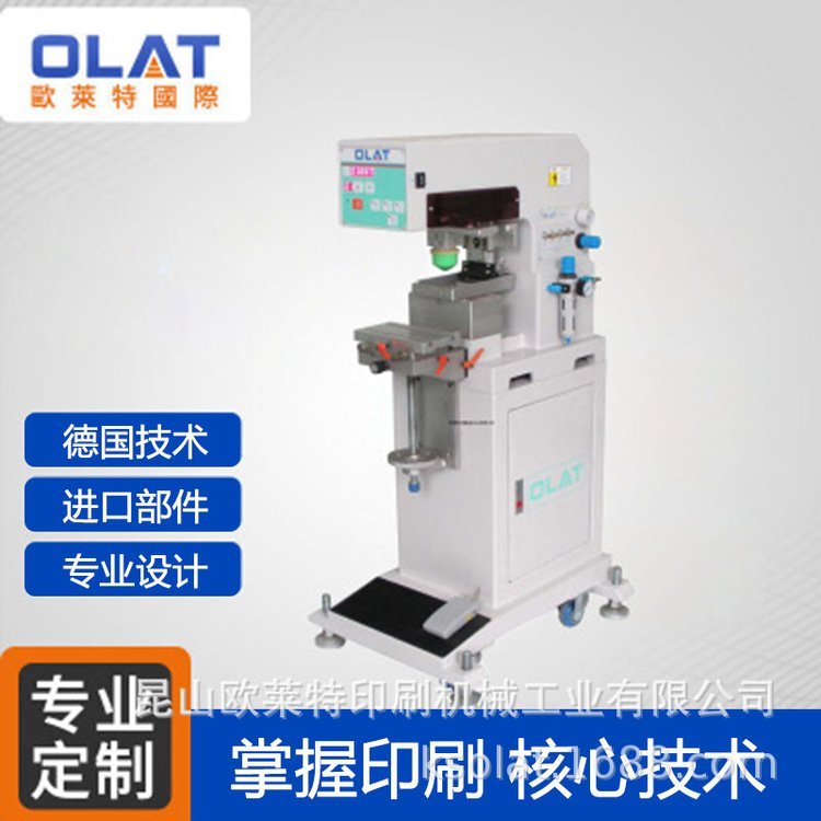 ԄС͆ɫͱPӡC̘ӡˢt(y)