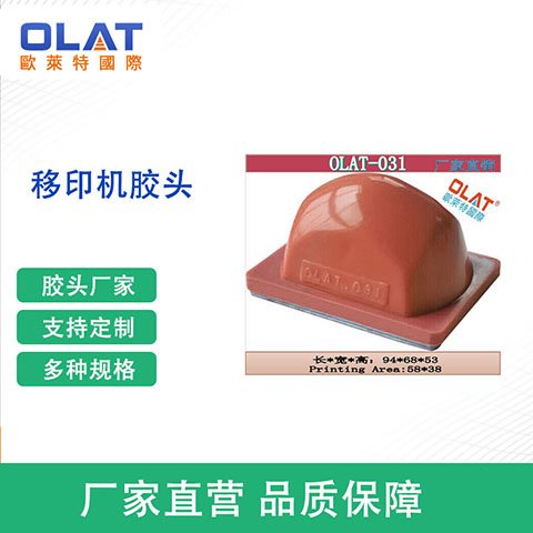 ͨtɫz^z|(zh)ӡÓīÚWR