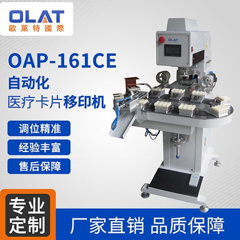 tƬӡCtƬӡˢO䣬yԇƬӡˢC