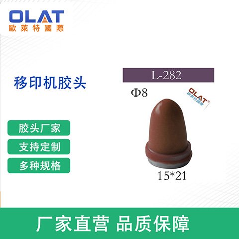 OLATӡCz^z|(zh)tɫ50ӲȸƷ|(zh)ӡˢ؂乤