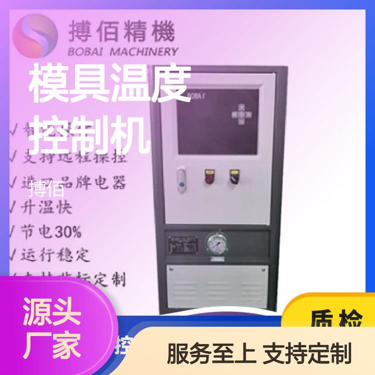 ˜12KWˮʽģؙCģߜؿO侫ʷ