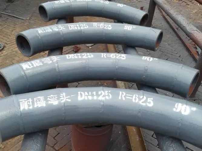 ĥմɃr^͸ߜϵйܵ趨A