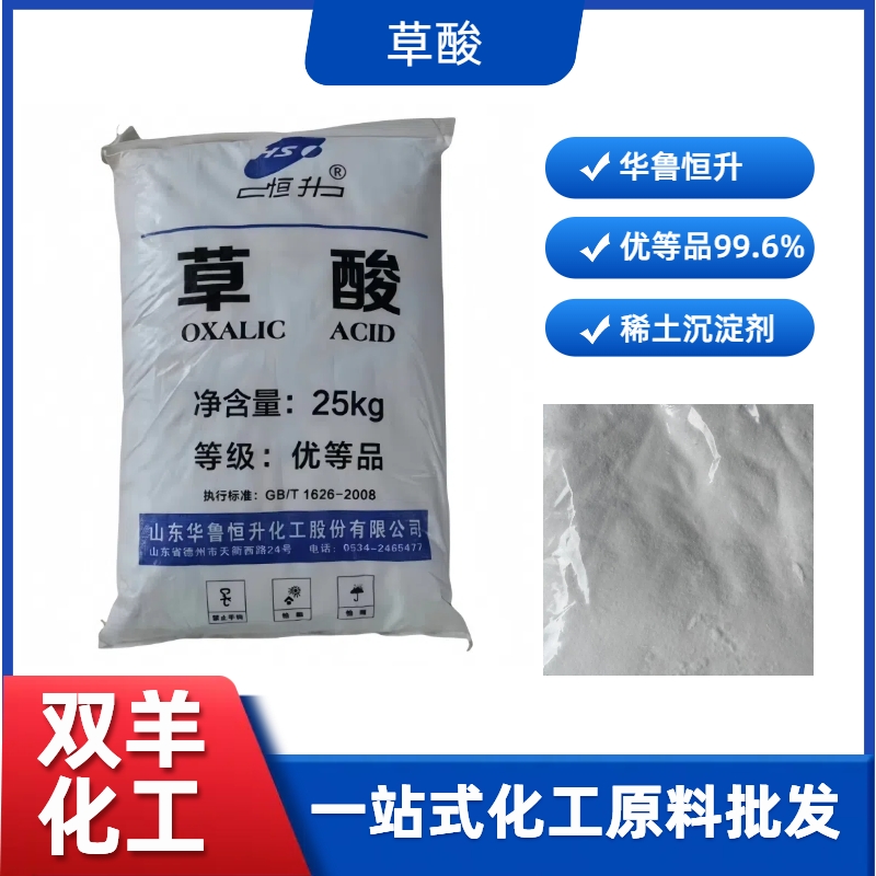 AṤI99.6Ʒ~؝OWػ\ϴ