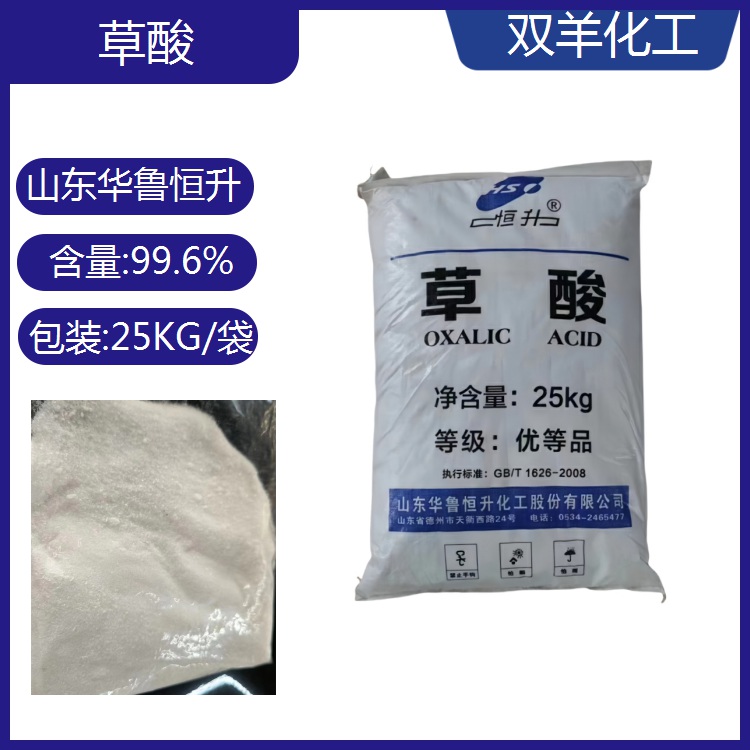 AƷҶ25kgbʯӢɰӡȾ