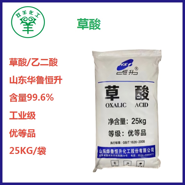 AპƷ99.6ˮҶ25KG50KGb