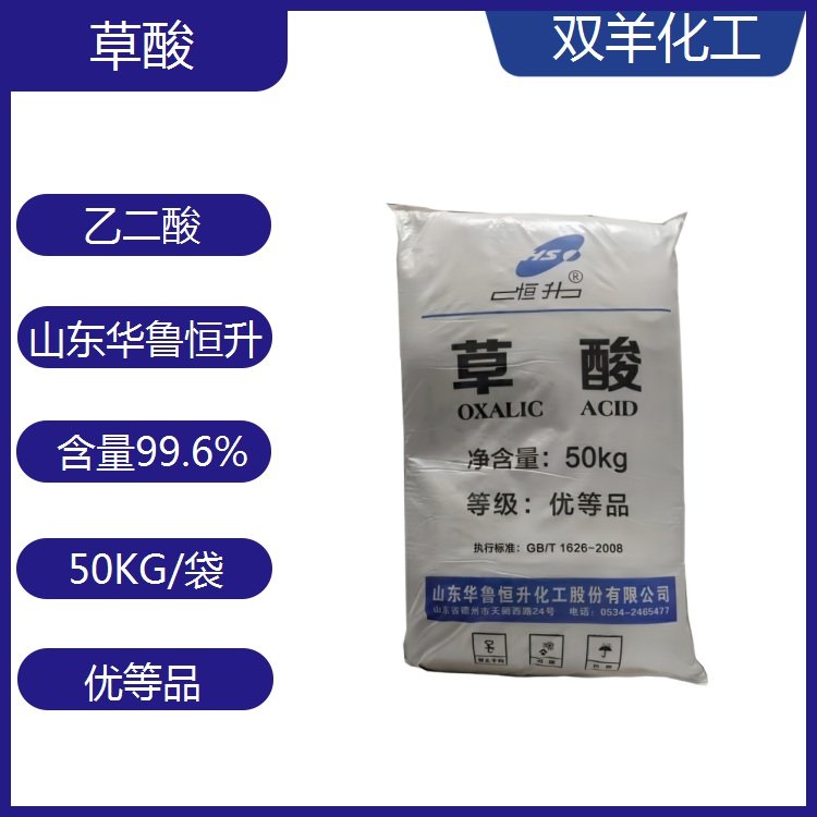 AპƷ99.6ҶʯӢɰϴ