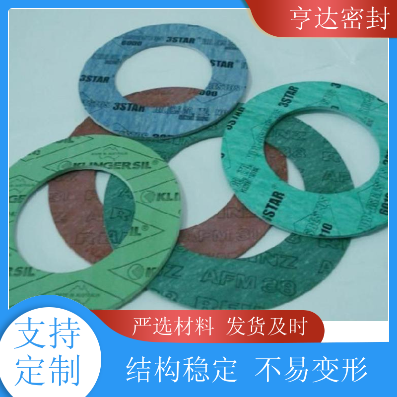 ʯz|ƬɰübmڙCеИI