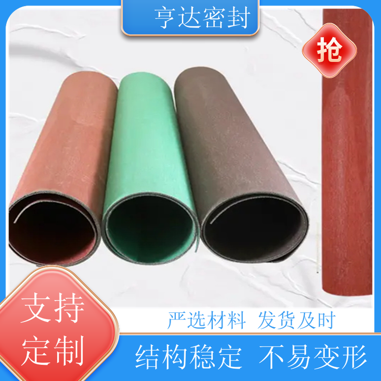 ЉʯްƽȺÿɰümڹܵmB