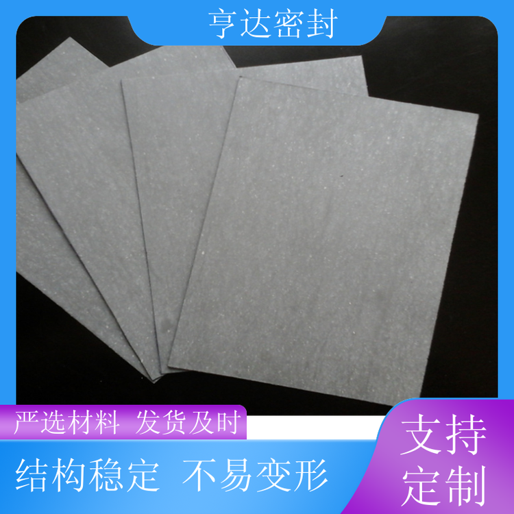 Nʯްa(chn)SʹÕr(sh)gL(zhng)׃m܇䁉|