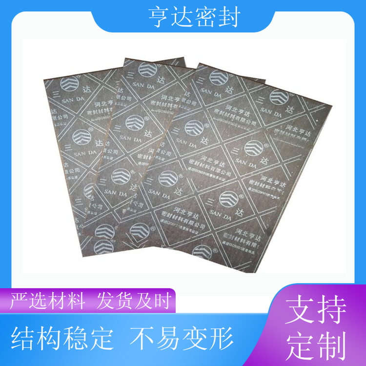 ʯްSұƽoë^mڹS܇g