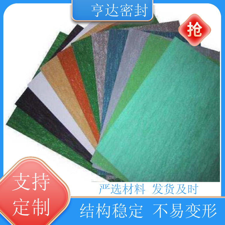 aoʯwSܵmBܷ̎mڹI܇g