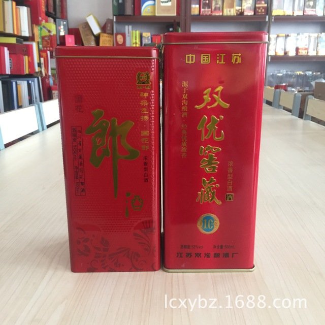 xS¿OӋ׾bЃxRF|Ʒ׾F