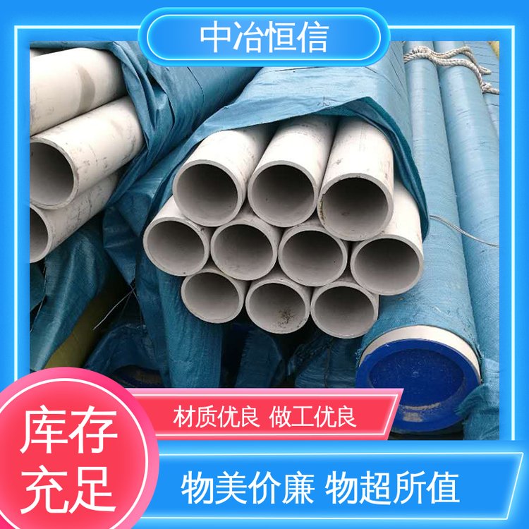 ݼyӹܵaSTP321P䓹ұ