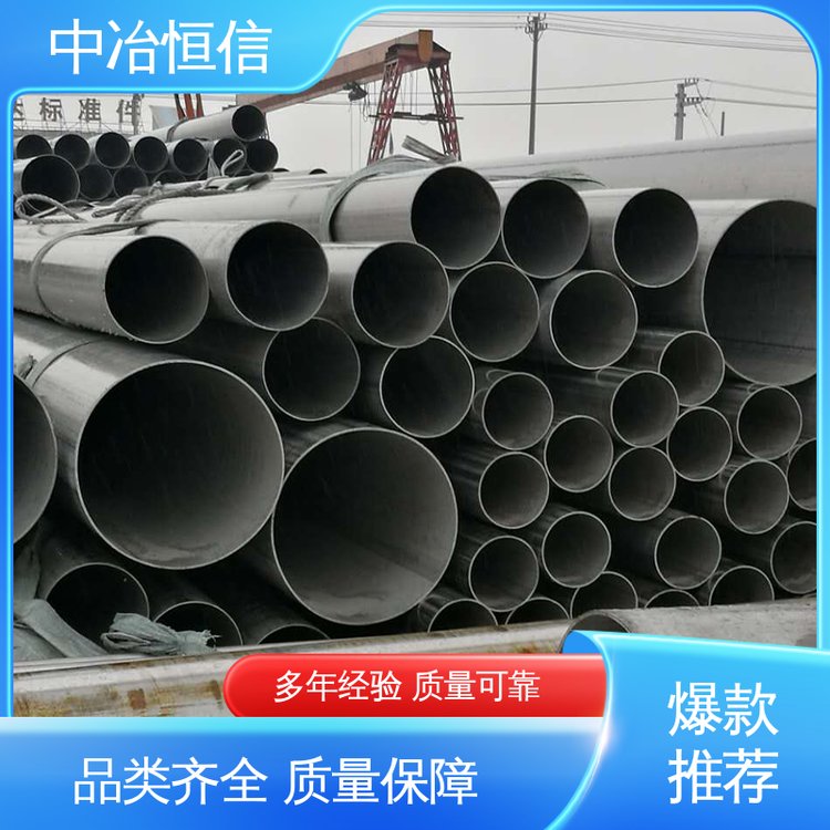 ұ͸gĈAܽ316L܈P䓰幩؛ڶ