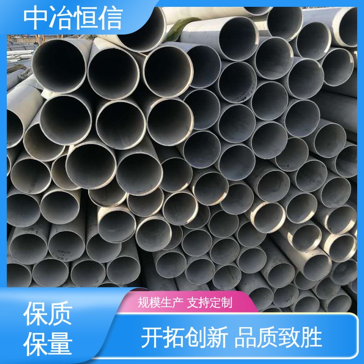 ʯ͹ܵTP347P䓟op܈Թұ