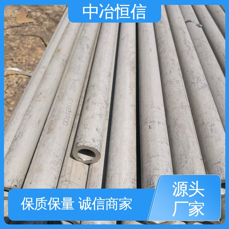 ұ304܈P䓰ҎRȫˮ̎SóLƹ