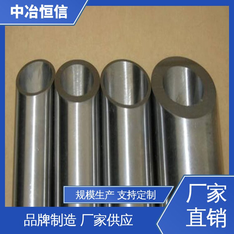 ұ2205p಻P䓟opaS҃ݼyӹܵ