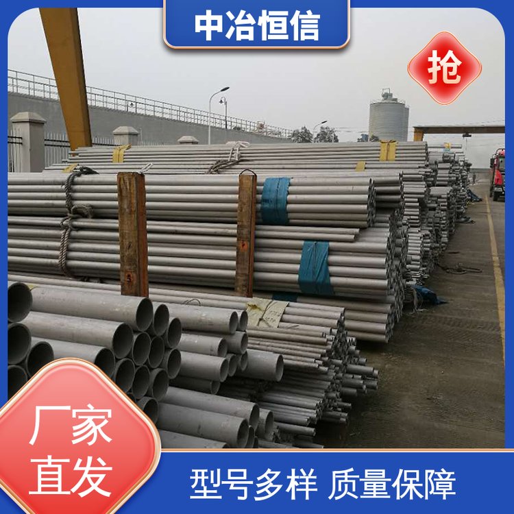 ұ304܈P䓰͸gܵܶƿɒۏ