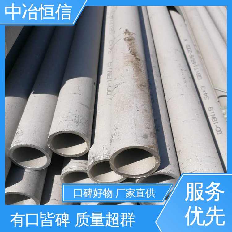 ҎRȫ316L܈P䓰̳ߴиұ