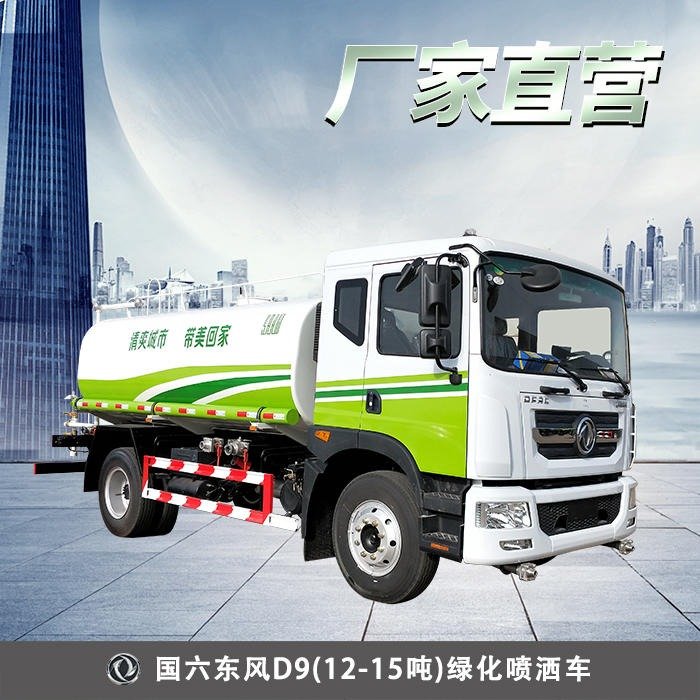 |L(fng)ƲP\(yn)ˮ܇@־G121518ˮ܇