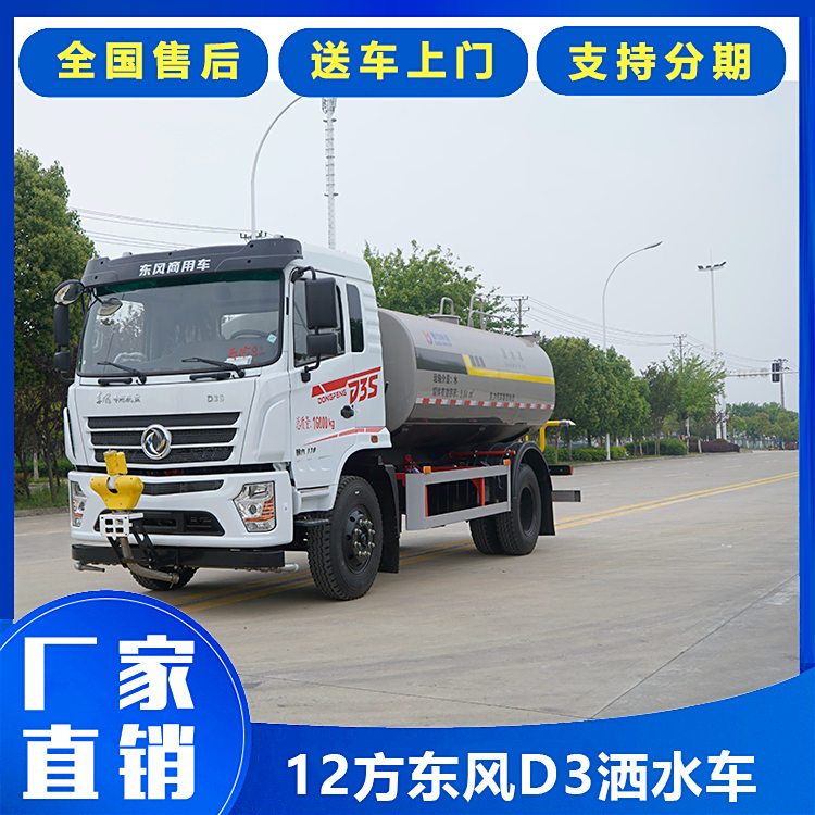 |L(fng)D3ˮ܇·GB(yng)o(h)܇ؽmb30F