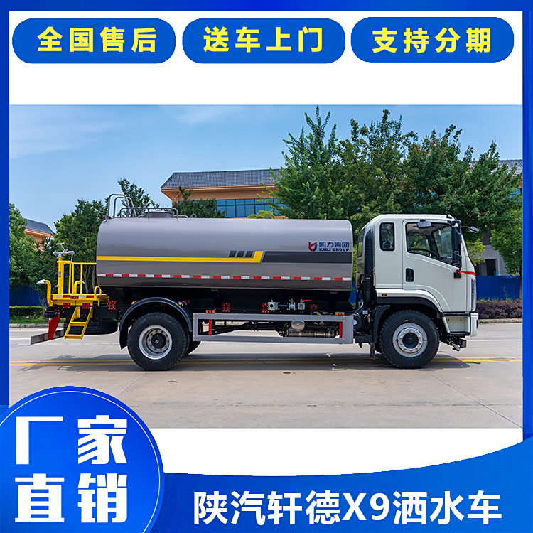 ܎X915ˮ܇Fڇ܇yʽ˨·m