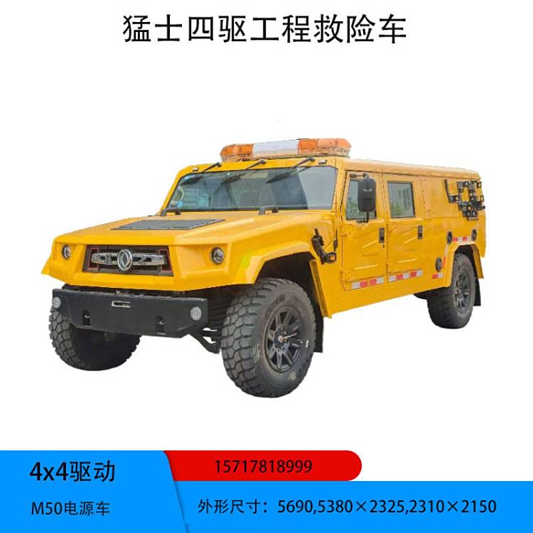 |L(fng)ʿ(q)̾U܇CLW5050XXHADRԽҰԴ܇