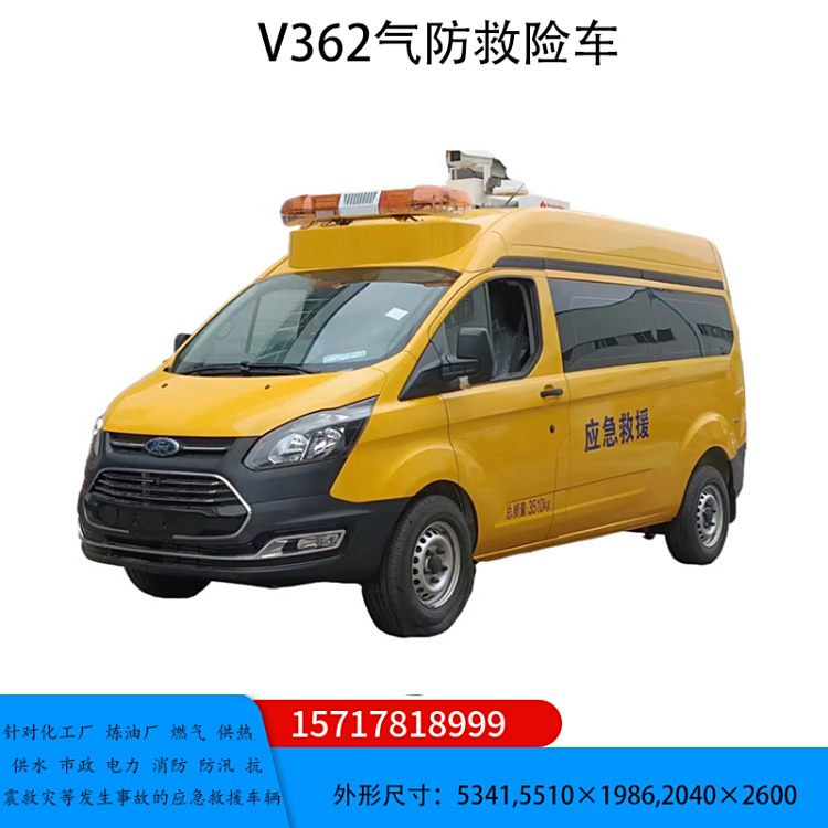 ؚ܇ܽBEHY5043XXHJ6QT͹̾U܇