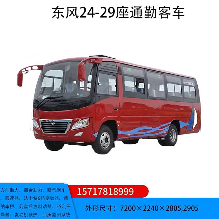 |L(fng)262829λͨڿ܇7.2ײа܇