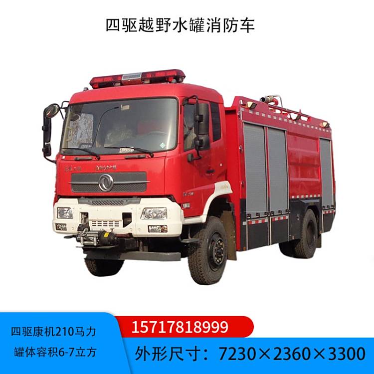 |L(fng)\(q)ˮ܇6ԽҰɭ֜ˮ܇