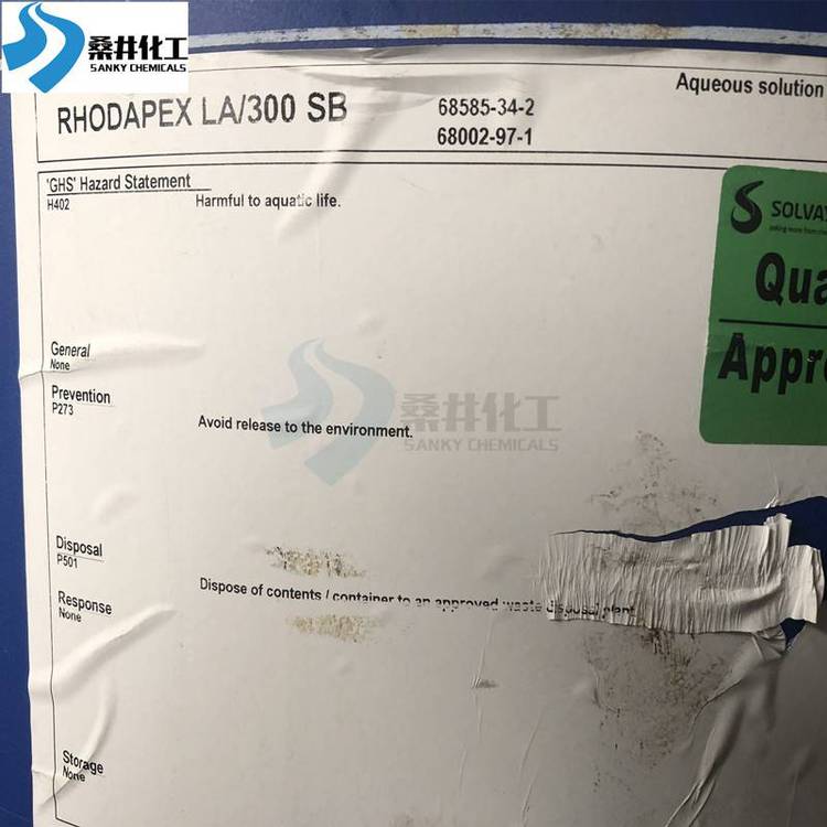S黯RHODAPEXLA\/300SBF؛N