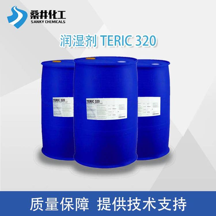 INDORAMA\/ԭ˹~TERIC320zˮԝɢ