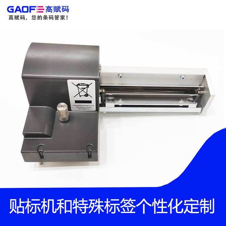 A4 PerforationcutterPCU4\/2.5̓е5960050.351