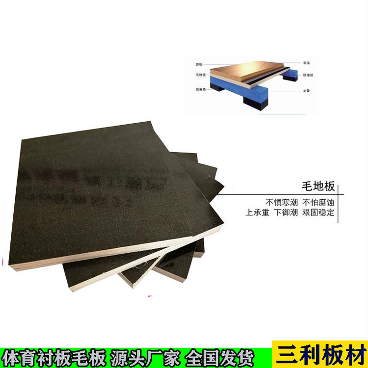 w^@^Ӱ\ľذ^b×ľzϰƽë