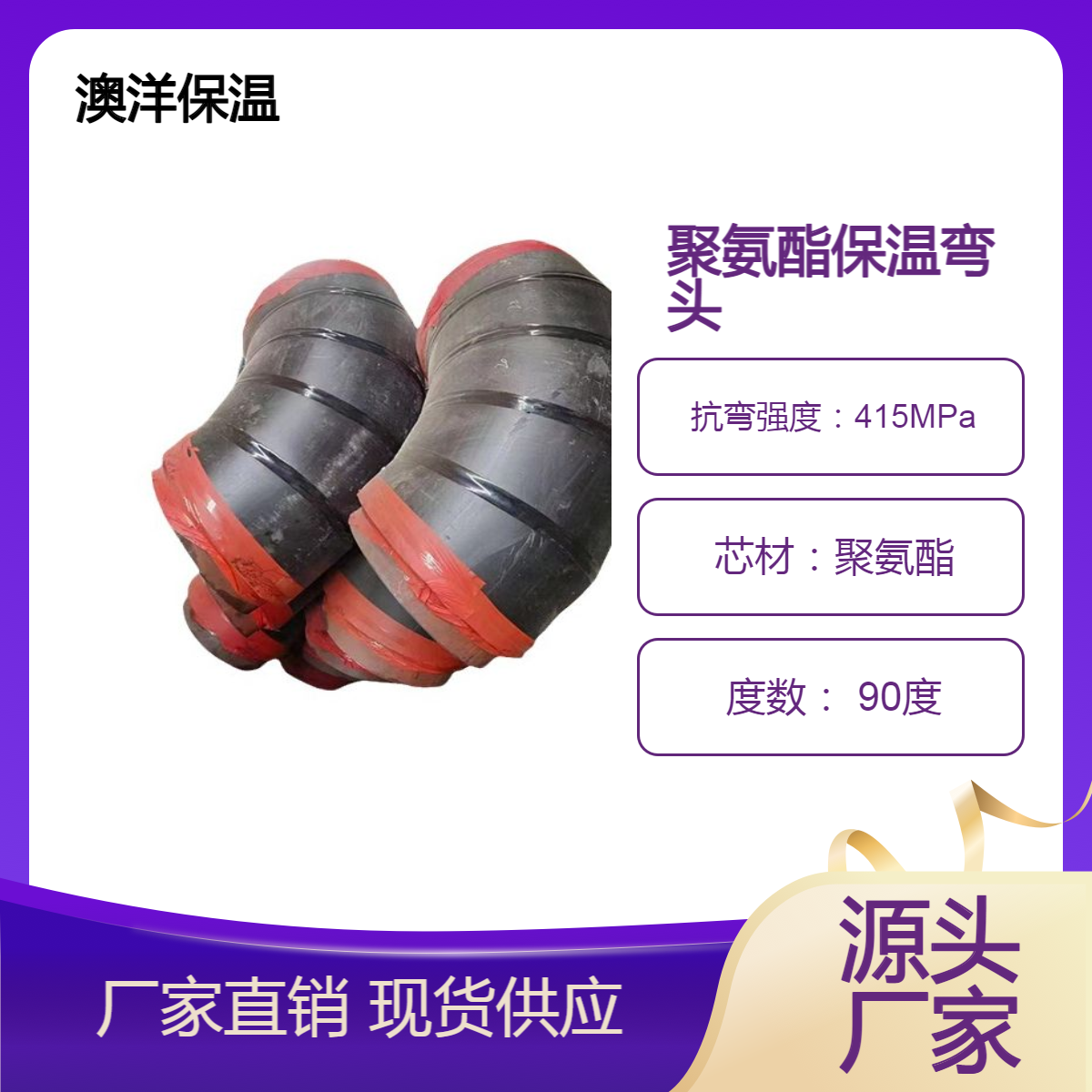 ۰Aֱ񱣜؏^ֱˮůعܰlݹܼ